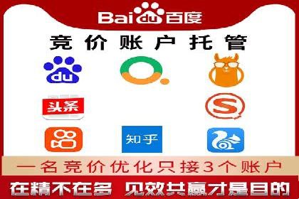 微信信息流内容运营成功案例