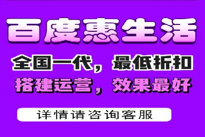SEM网络推广在移动应用市场的运用